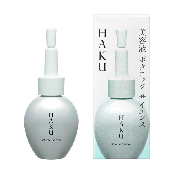 美白アイテムといえば【HAKU】夏の日差しケアに使いたい理由を探ってみたの画像